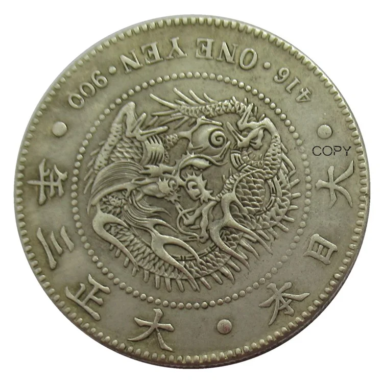 JP(79) Taisho 3 Year Reproduction Silver Plated Asia Japan - Trade Dollar Custom Metal Coins