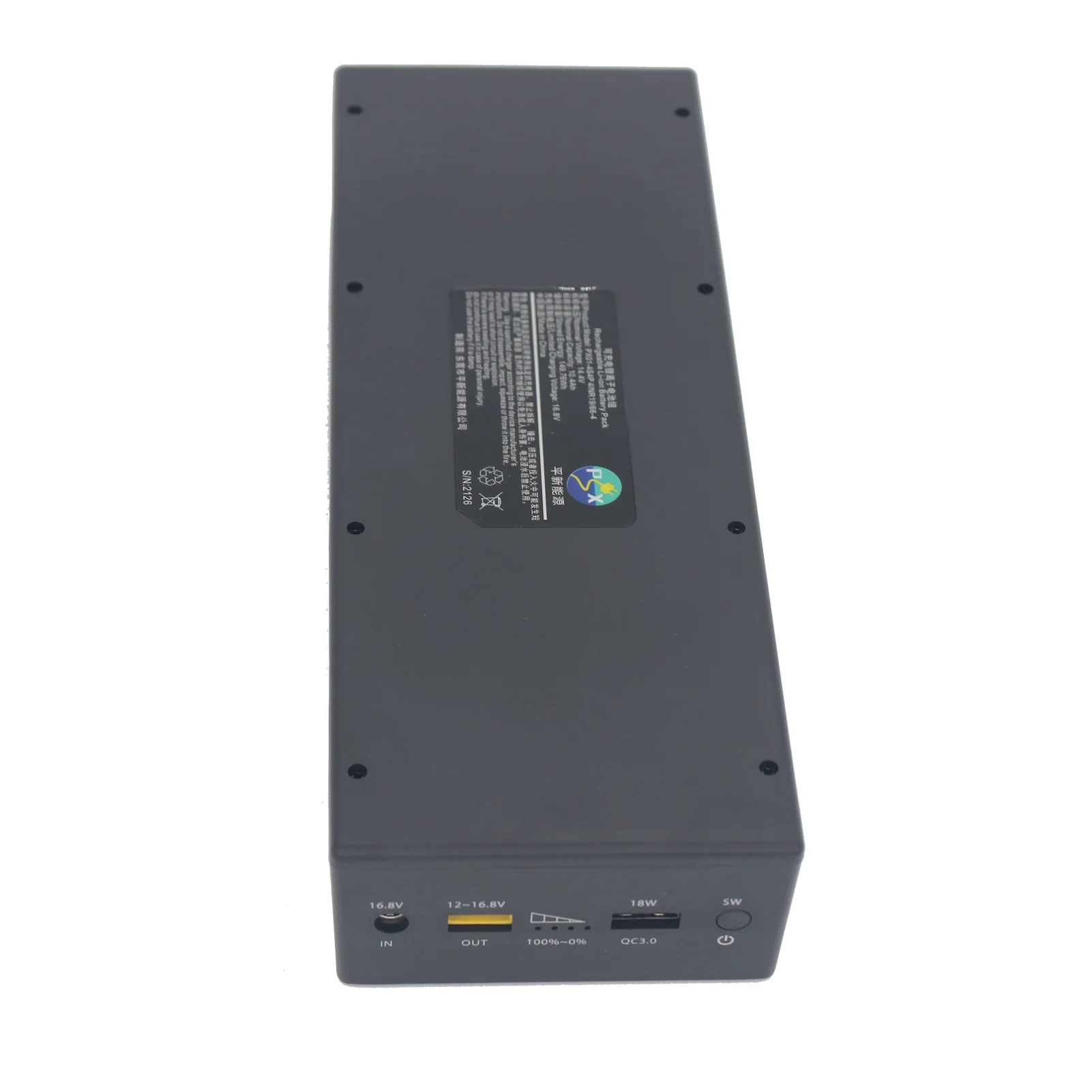 2021 New Px01 Car/home Multifunctional Battery 13000mah 14.4v Car Refrigerator Battery