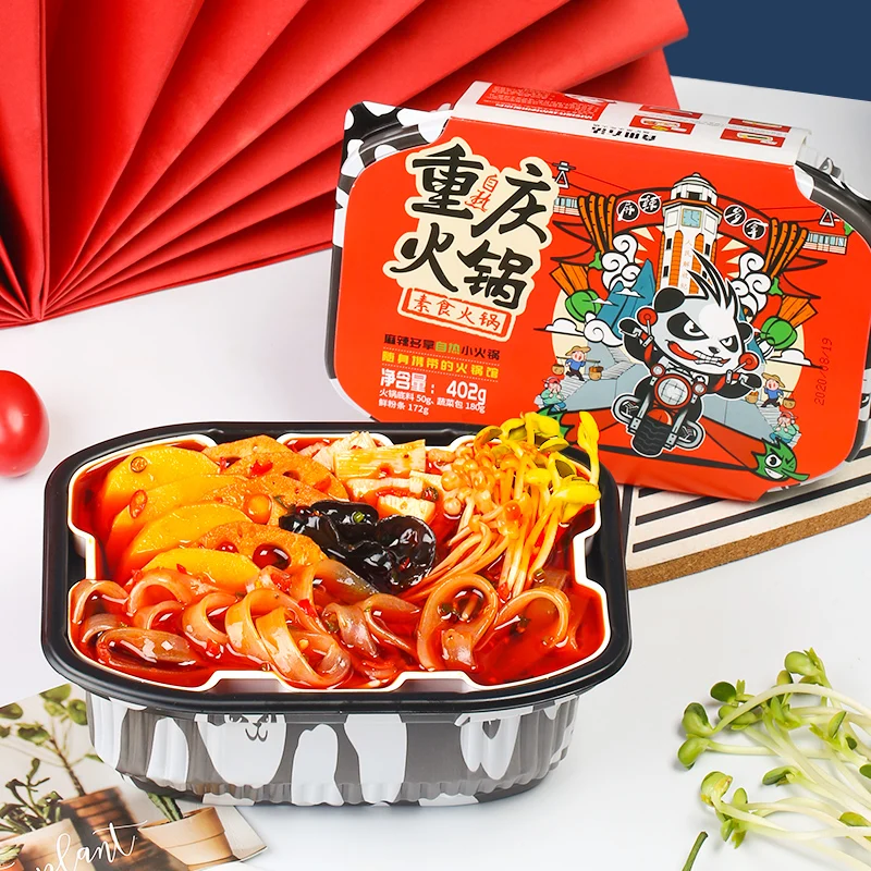 
Factory Wholesale Tasty Chinese Haidilao Self Heating Instant Hot Pot 