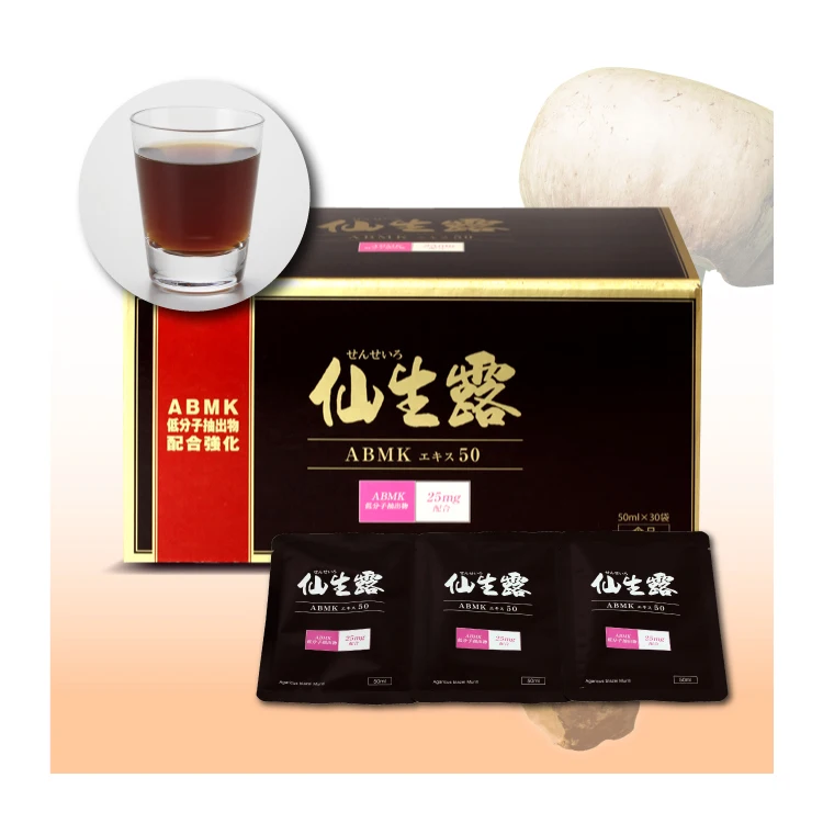 
Japan senseiro agaricus extract mushroom dietary supplement plant extracts for health 