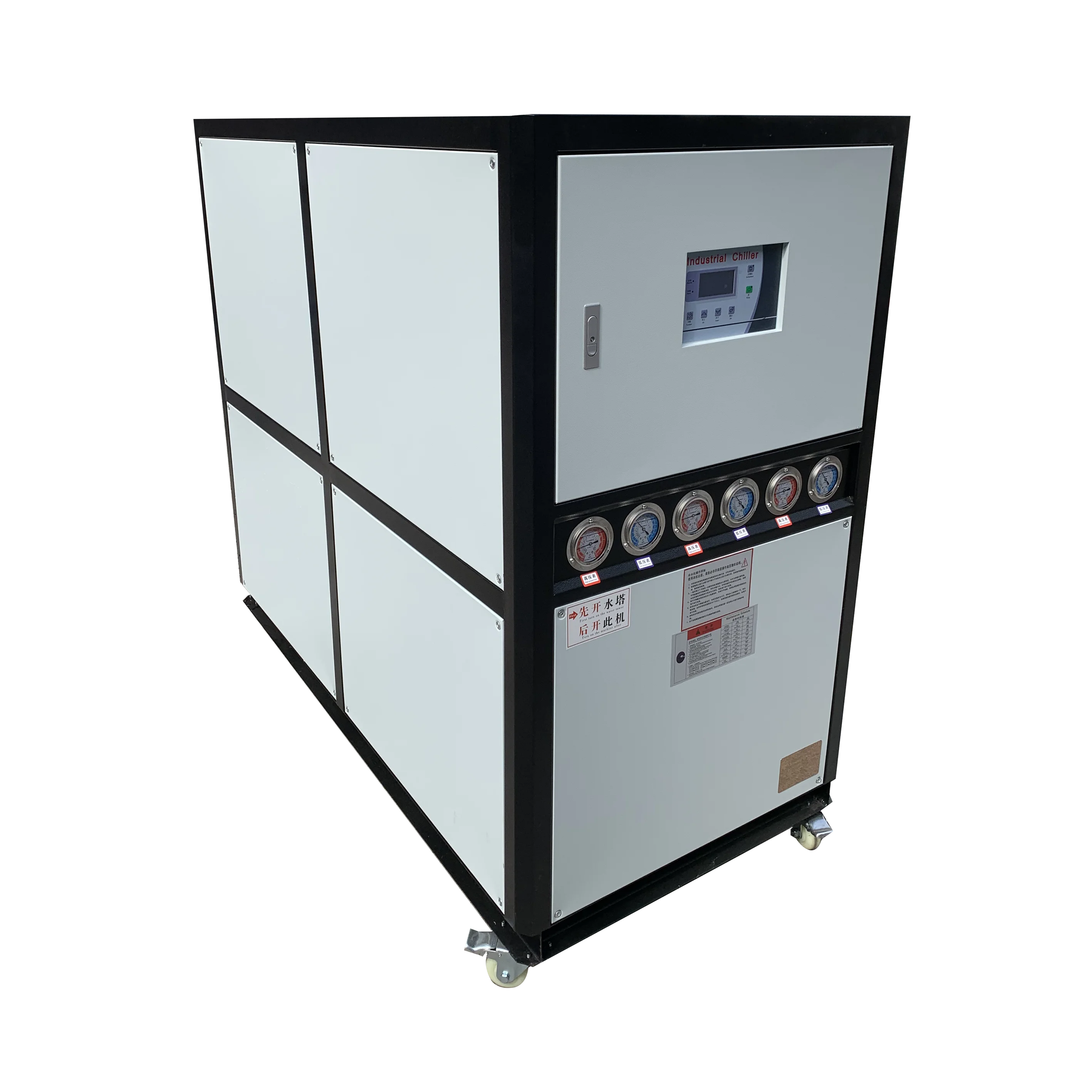 Zillion Water Cooled Industrial Water Chiller Industrial Air Cooled Chiller Heat Exchanger System Chiller  8HP