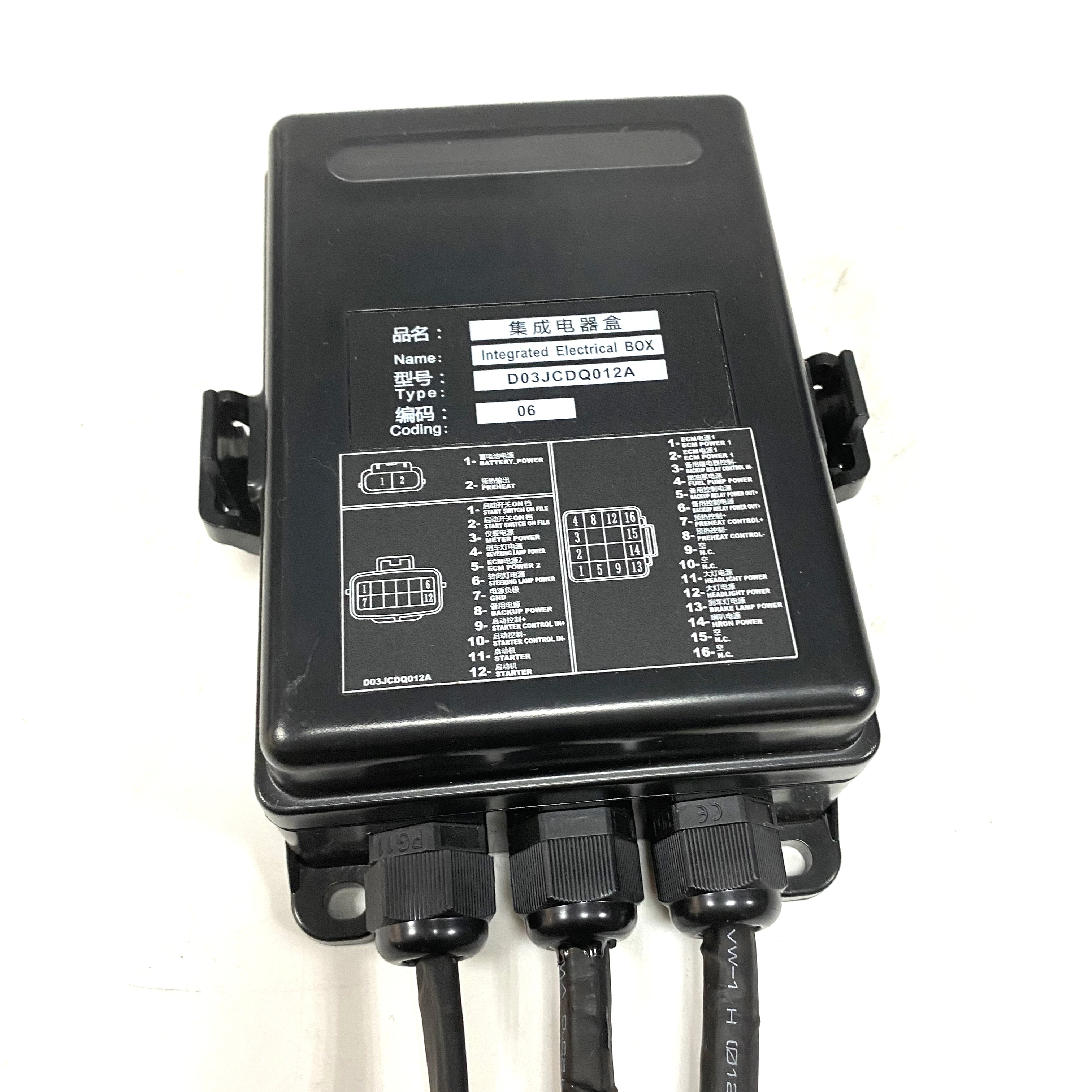 
Forklift Spare Parts Electric Control Box D03JCDQ012A 