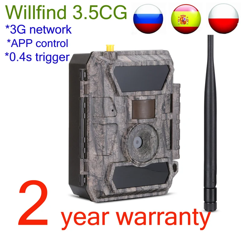 Willfine 3.5CG 3G Hunting Cameras with 2.0 inch LCD Display 3G Game Cameras with ISO Android APP remote control Wild Cameras
