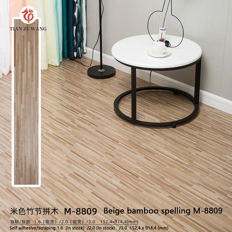 China Wholesale PVC 1.6mm-2mm Thickness Self-adhesive LVT Vinyl Flooring Tiles Wood Grain Stickers