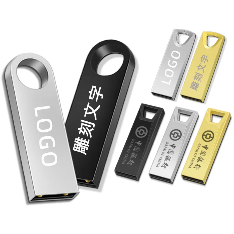 Wholesale customize logo metal flash usb stick with keychain usb flash drives memoria usb 3.0 16gb