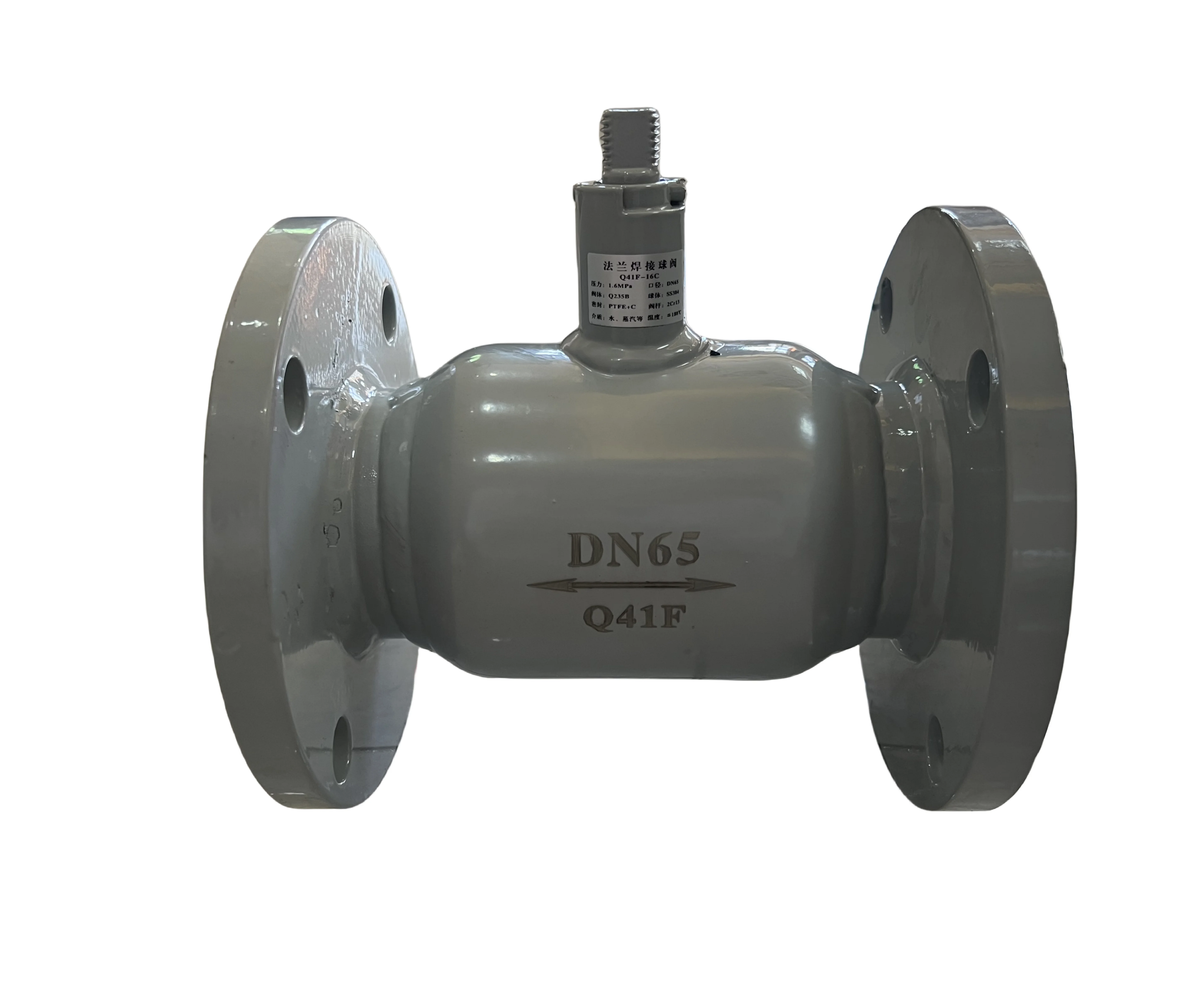 Pn16/25,  Fully-Welded Steel Flange Type Ball Valve Carbon Steel Rptfe Seal Welded Ball Valve