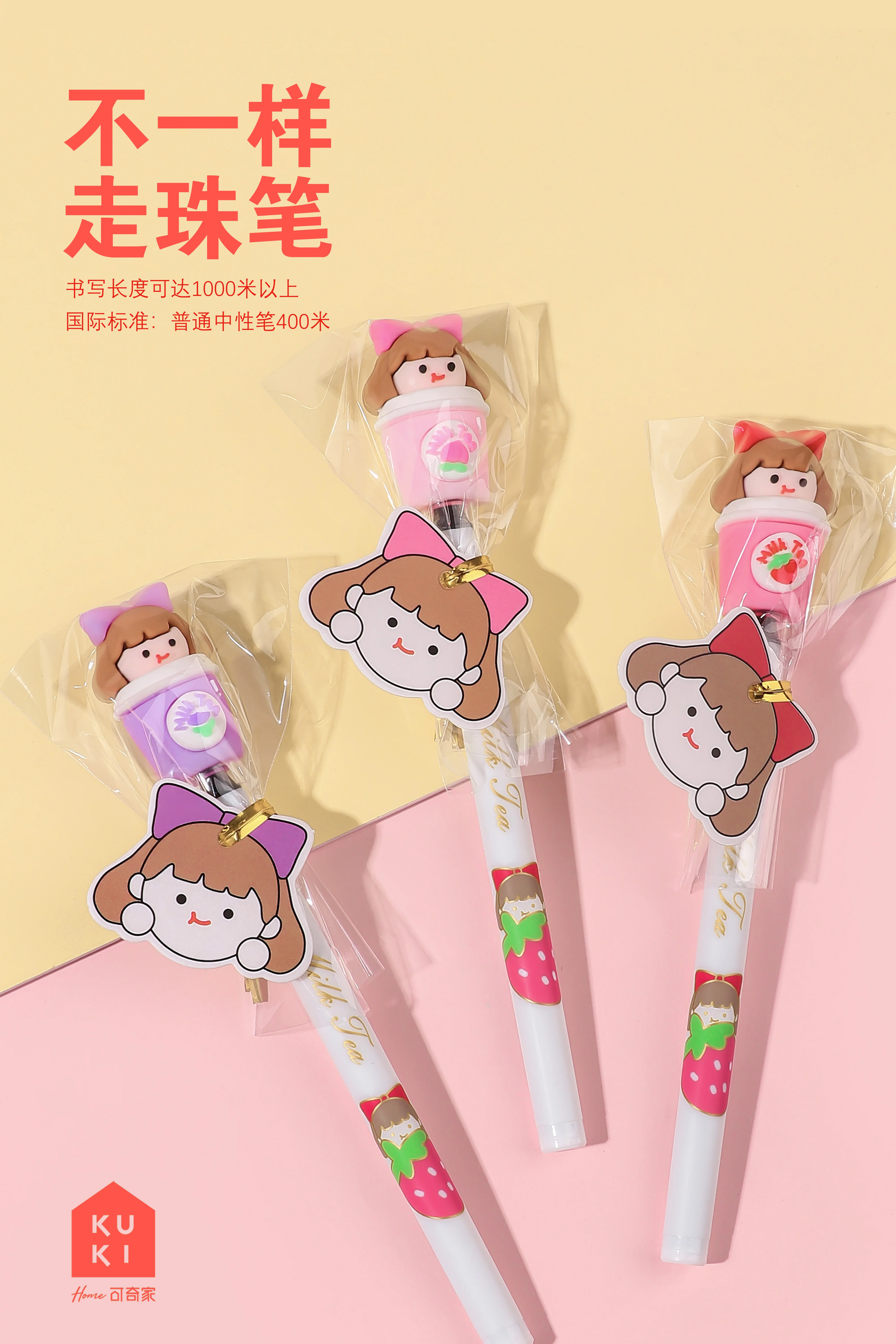 Hot Selling Customized Cartoon Kawaii Stationery Black Colors Cute Gel Ink Pen 0.5mm School Supplies Stationery