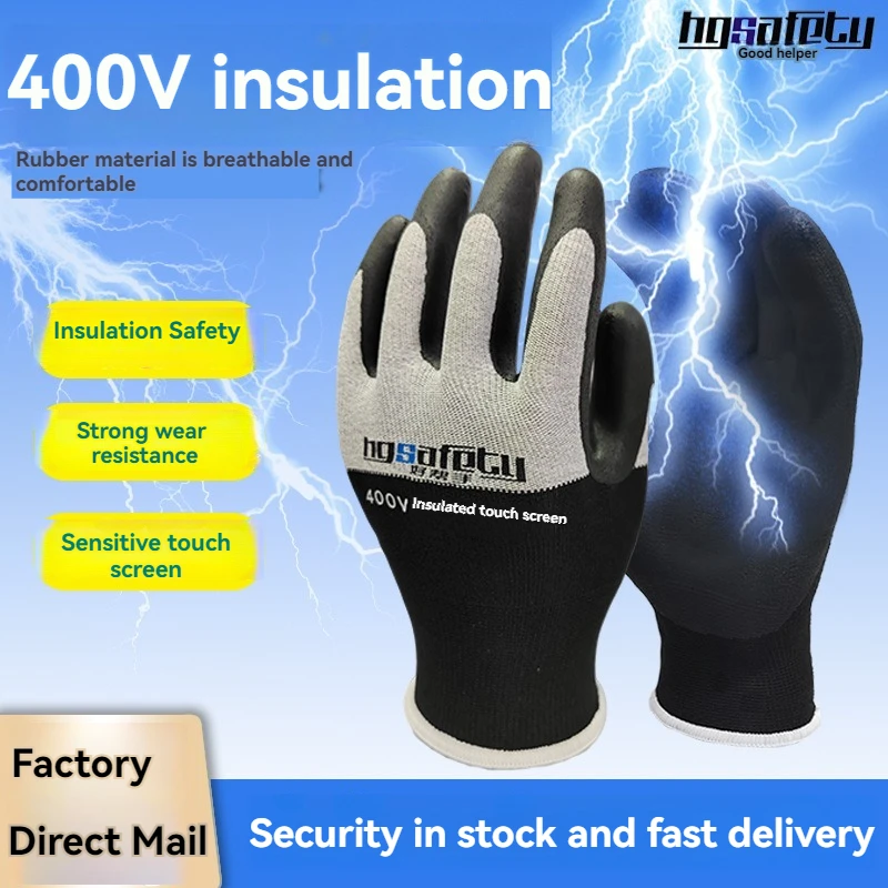Wholesale Hand Protection Dielectric Insulation Gloves Nitrile 400v Electric Insulating Gloves