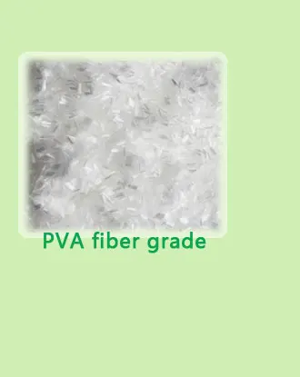 Manufacturer Factory High Purity Polyvinyl Alcohol PVA 2488 1788 2088 2099 2499 China brand
