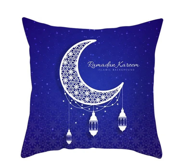 45x45cm  Ramadan Decor Islamic Islam Supplies Ramadan Kareem Eid Al Adha Muslim Party Decoration Happy Eid Mubarak Pillowcase