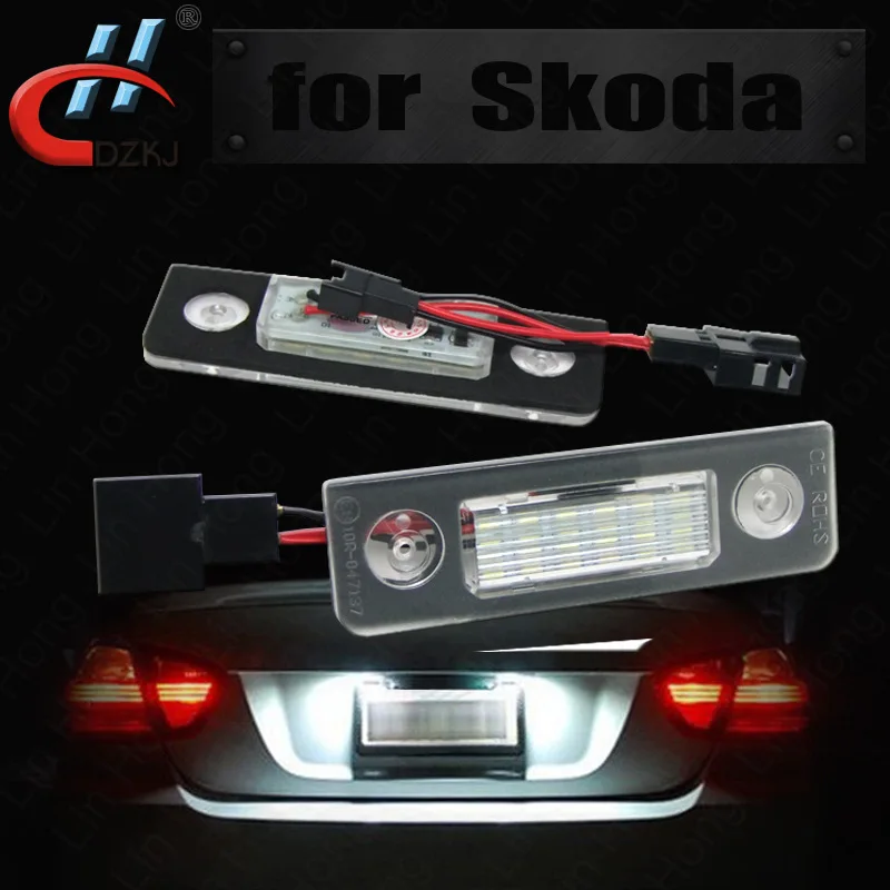 s Auto Engine Systems License plate lamp is applicable to for Skoda led license assemblyEngine Assembly