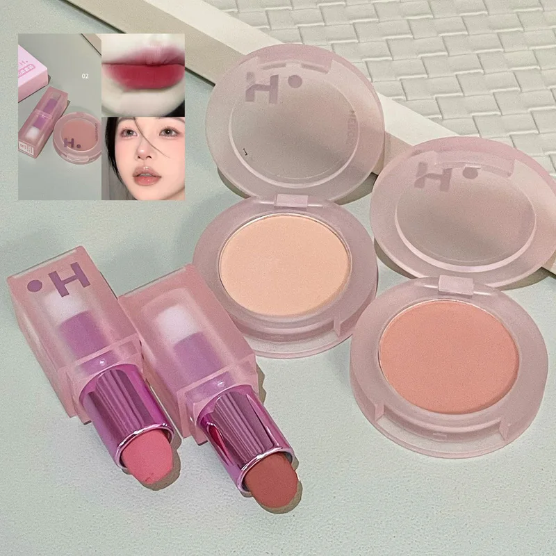 HERORANGE OEM White Monochrome Nude Hold Makeup Blusher Soft Fog Face Lipstick Velvet Matte Blush And Lip Set