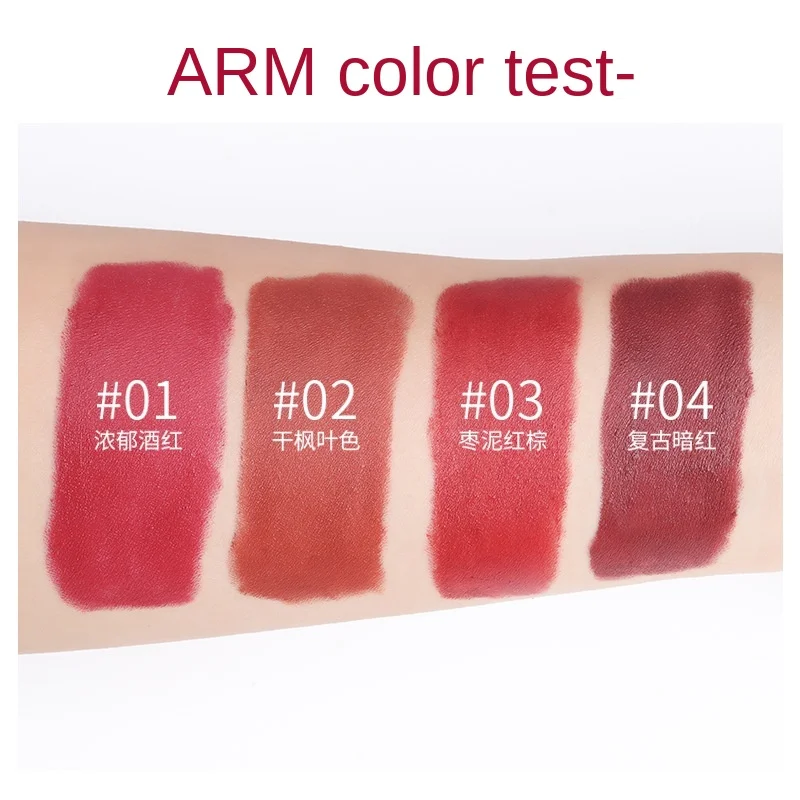Star shining lipstick velvet moisturizing milk tea color Girl lipstick factory direct supply