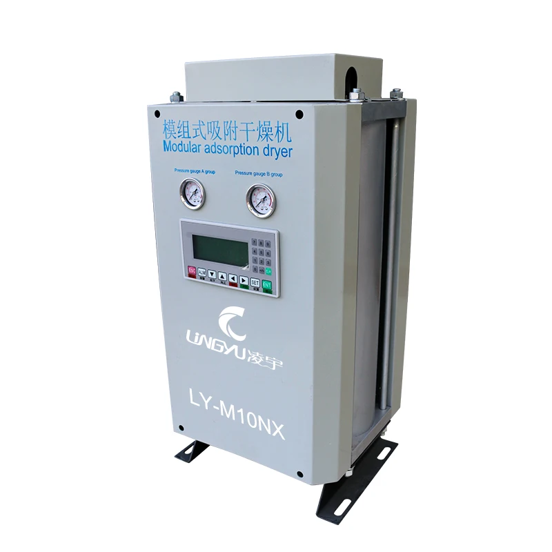 Best Selling fabricantes heatless desiccant air water dryer for air compressorwith air dryer cooler