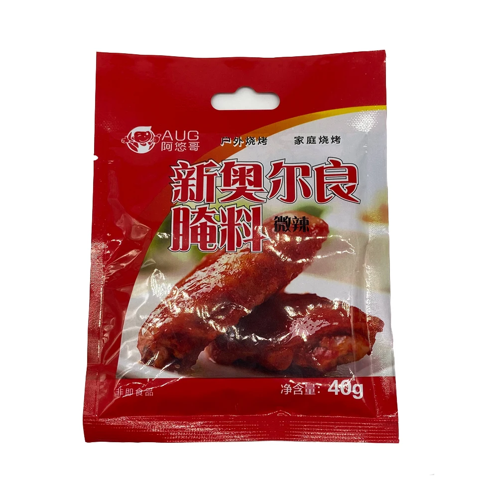 
New Orleans Original Roasted Chicken Grilled-winged Marinade Powder 