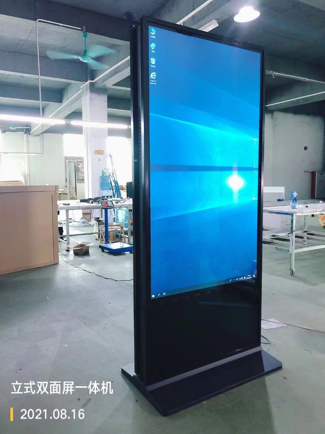 Floor Standing Digital Signage And Displays Android WIFI Touch Screen Kiosk Indoor FHD LCD Smart Advertising Display Players