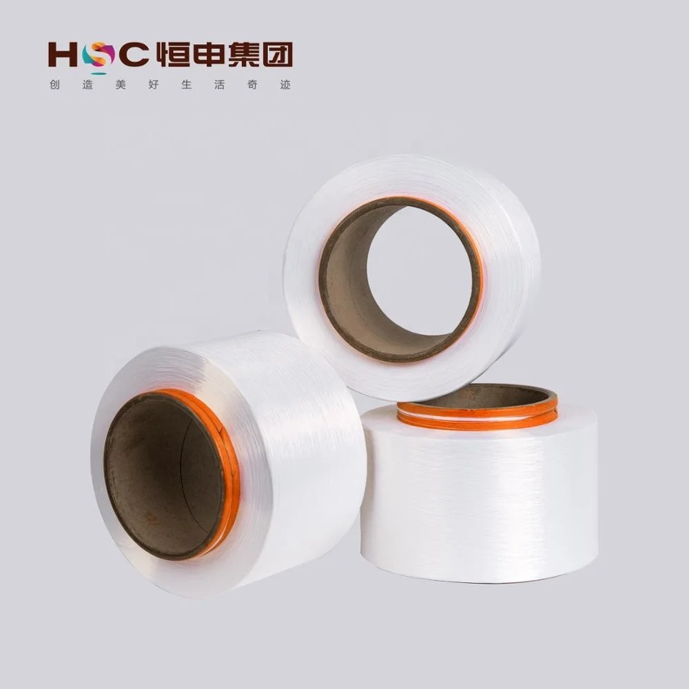 
Hot sale NYLON 6 yarn FDY FD 40D12F for knitting or weaving 