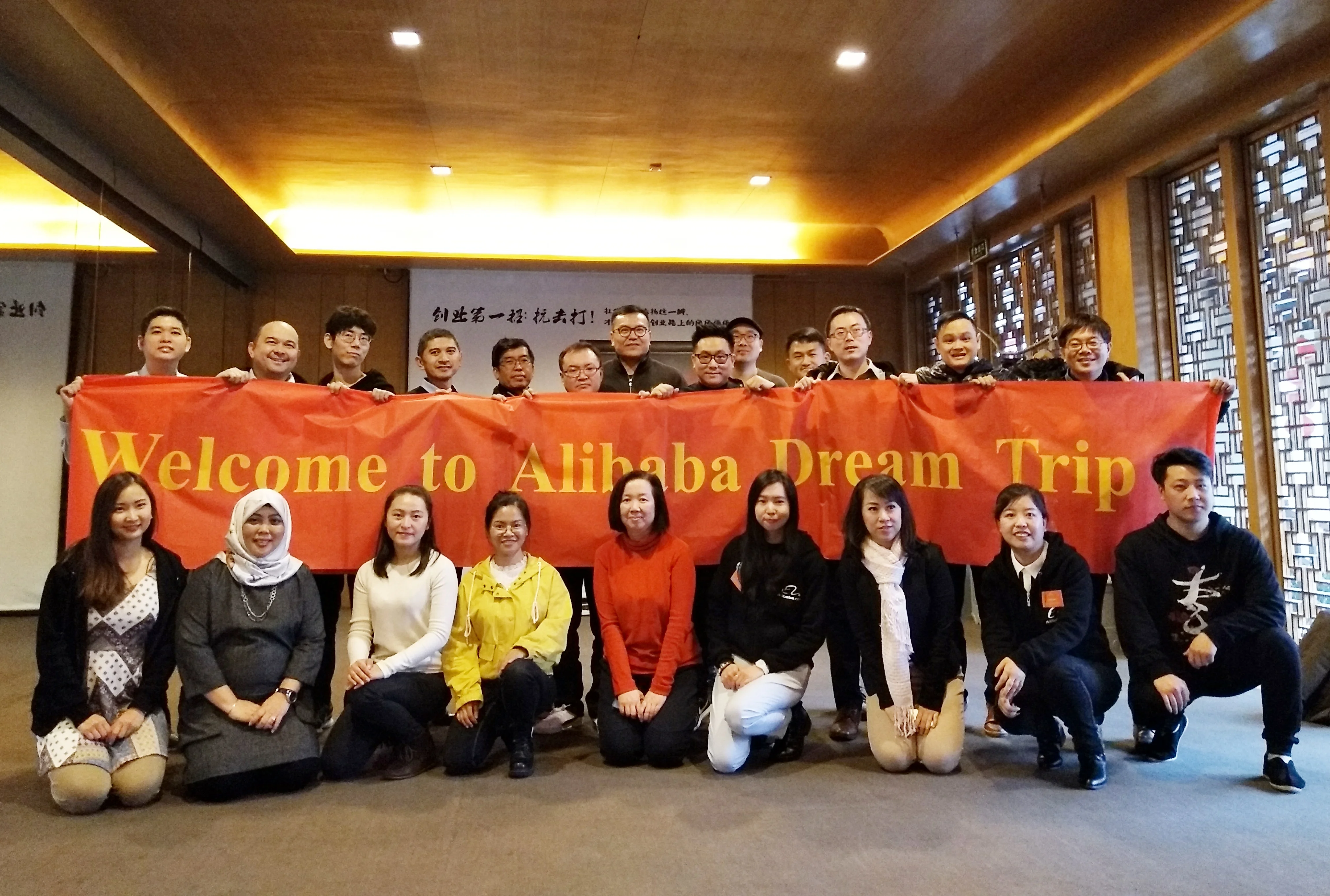 
Virtual Exhibition Participation in Reality and Online service in Russia 