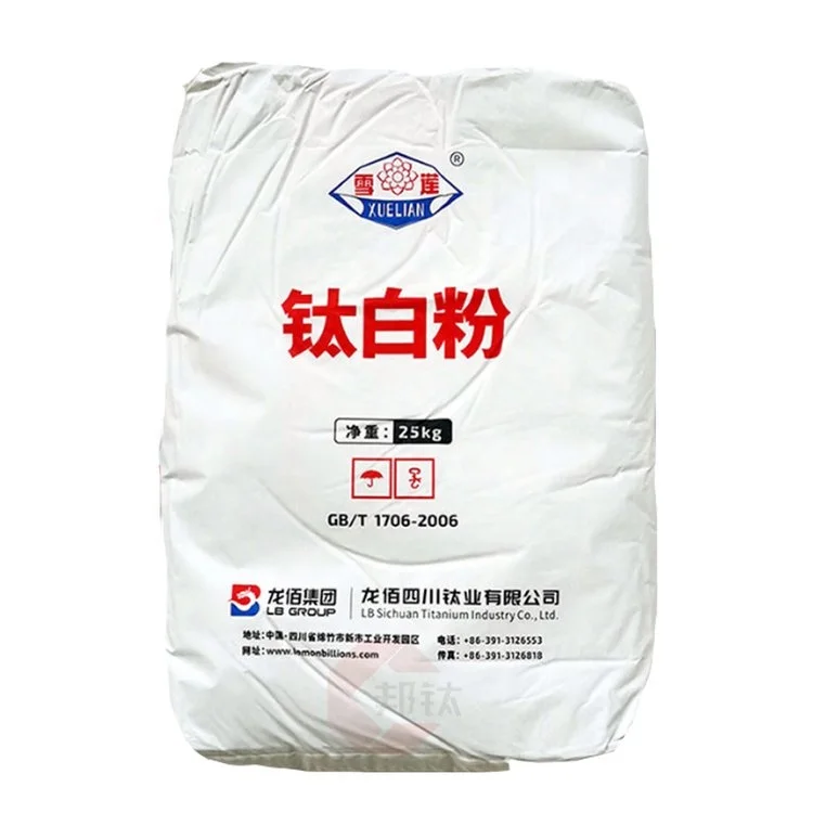 Best price titanium dioxide lomon r996 powder tio2 titanium dioxide