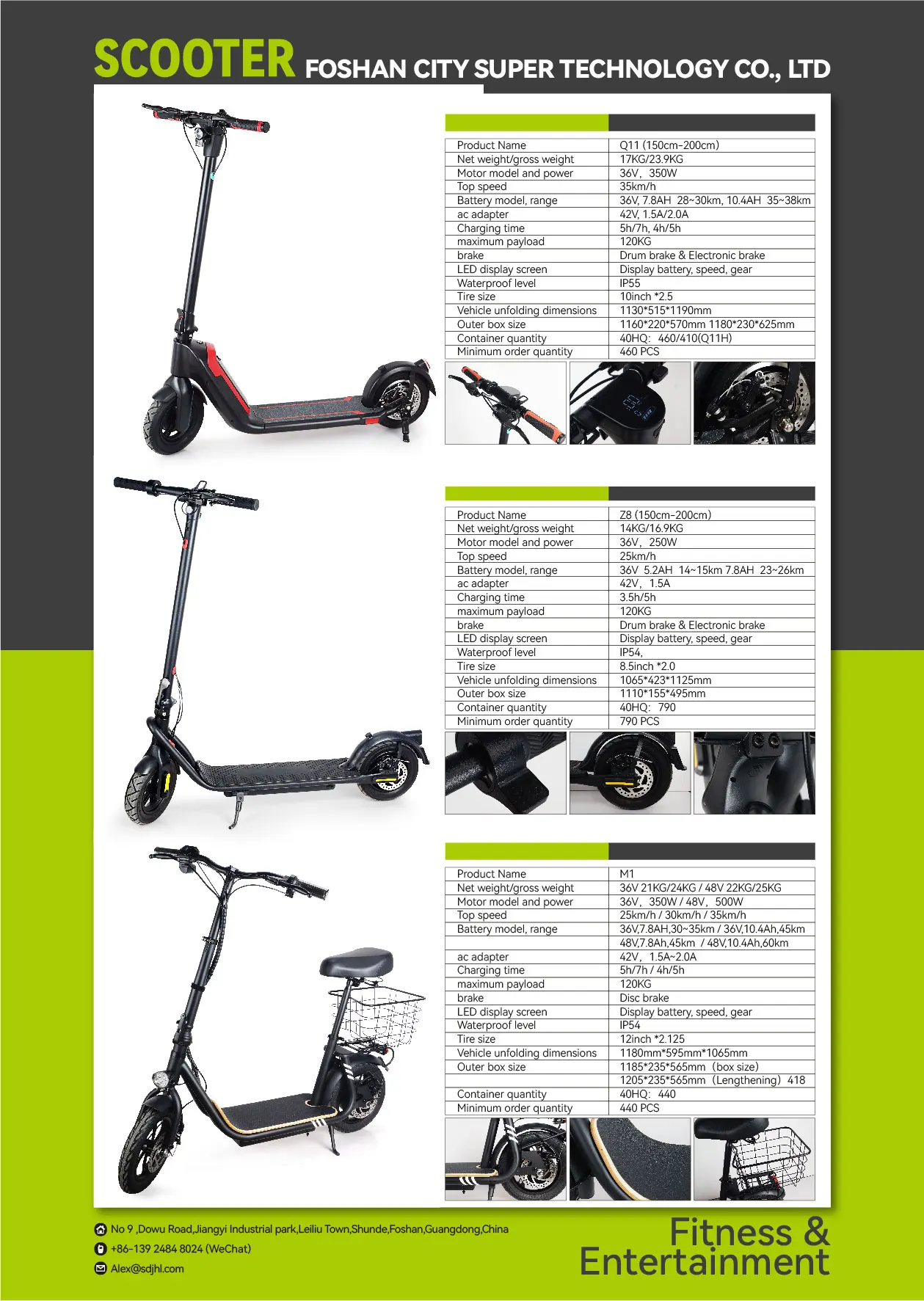 Cheap outdoor electric adult two wheel folding electric scooter bike 250w 350w power long range foldable adults electric scooter