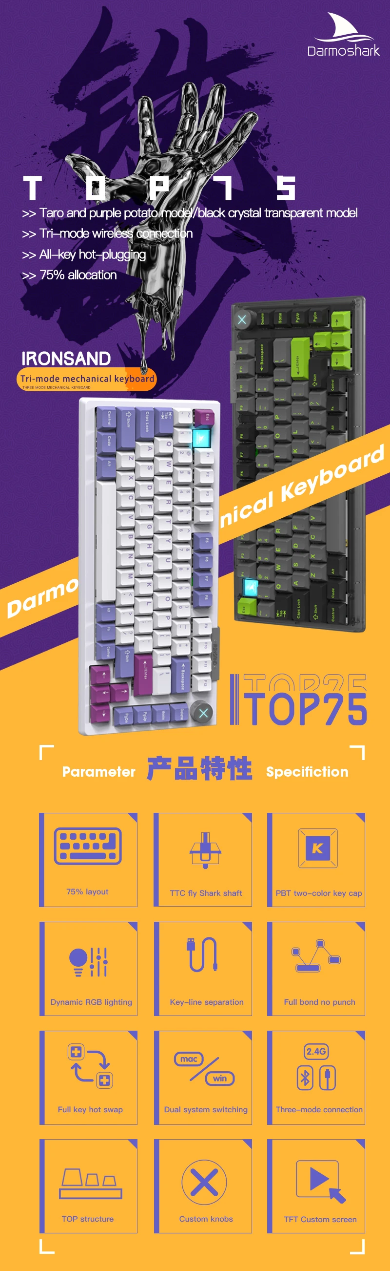 Hot Sale Top 75 81 Keys Gaming Keyboard Wireless 2.4G Mechanical Keyboards hot swap RGB kb for professional gamers PBT keycaps