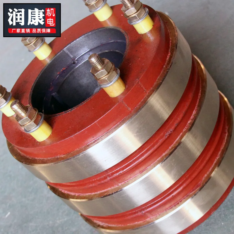 Copper 3-way collector ring for motor