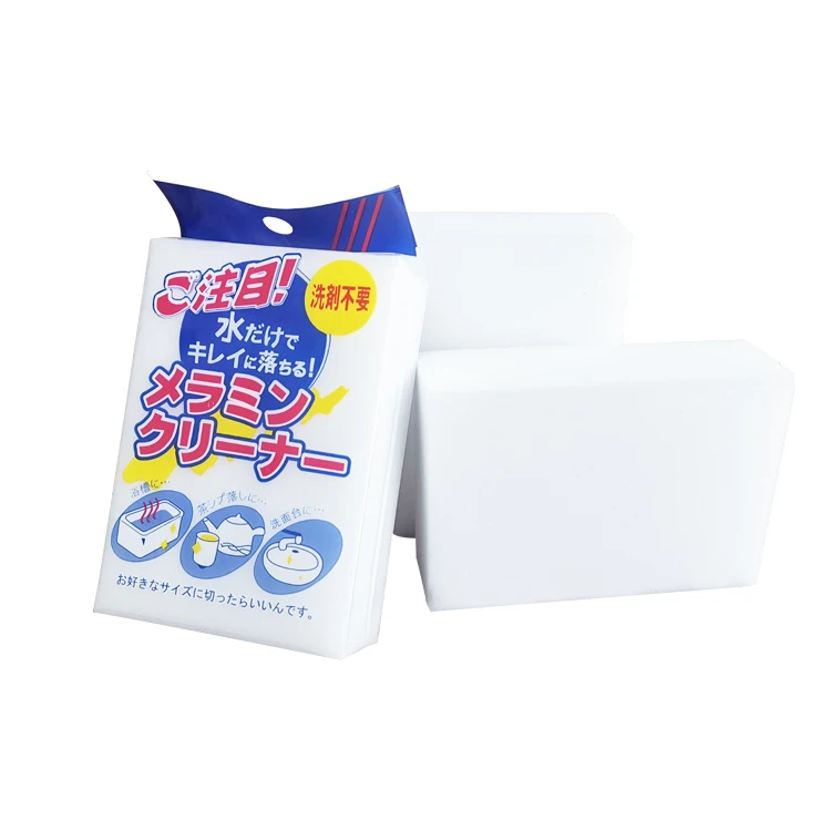 Topeco Japanese Package Melamine Sponge Wholesale Sponge Household Magic Cleaning Sponge