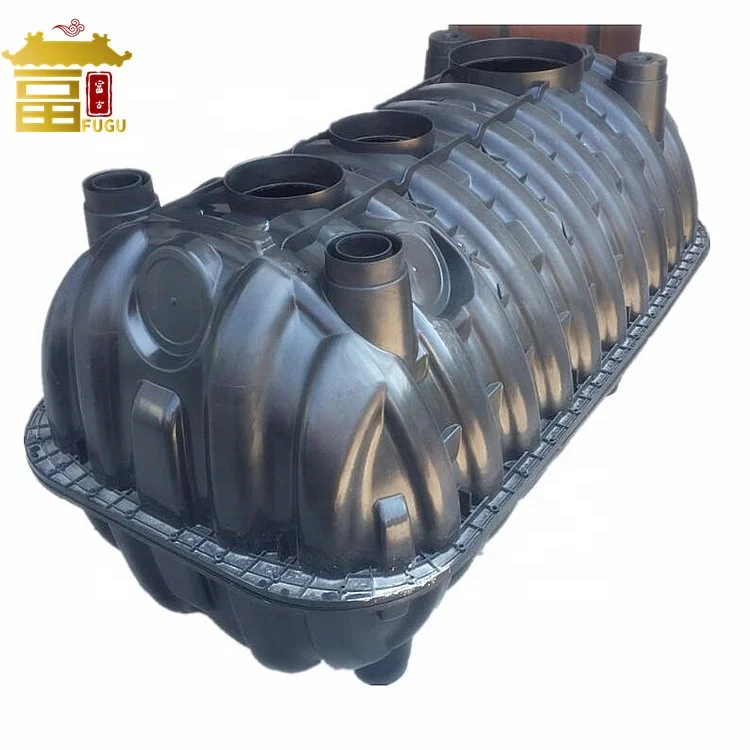 Трехсекционный пластиковый септический резервуар PP/HDPE для системы очистки