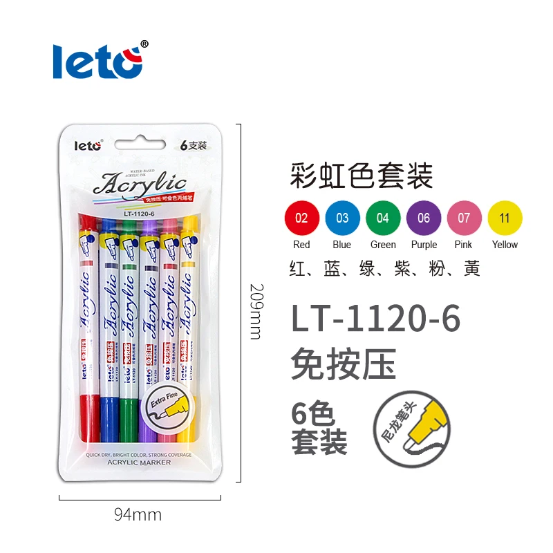 Soft Nib Acrylic Marker Pen with 12 color, Water-based cotton core ink, DIY Craft Projects, Ceramic, Glass, Canvas, Mug  LT-1120