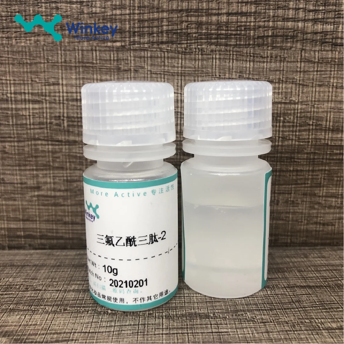 Cosmetics ingredients  Anti-aging Peptide Progeline CAS 64577-63-5 Trifluoroacetyl Tripeptide-2