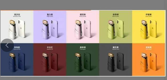 New Design Uv Protection mobile phone size Mini size pocket 5 Folding Umbrella JZN5FM001