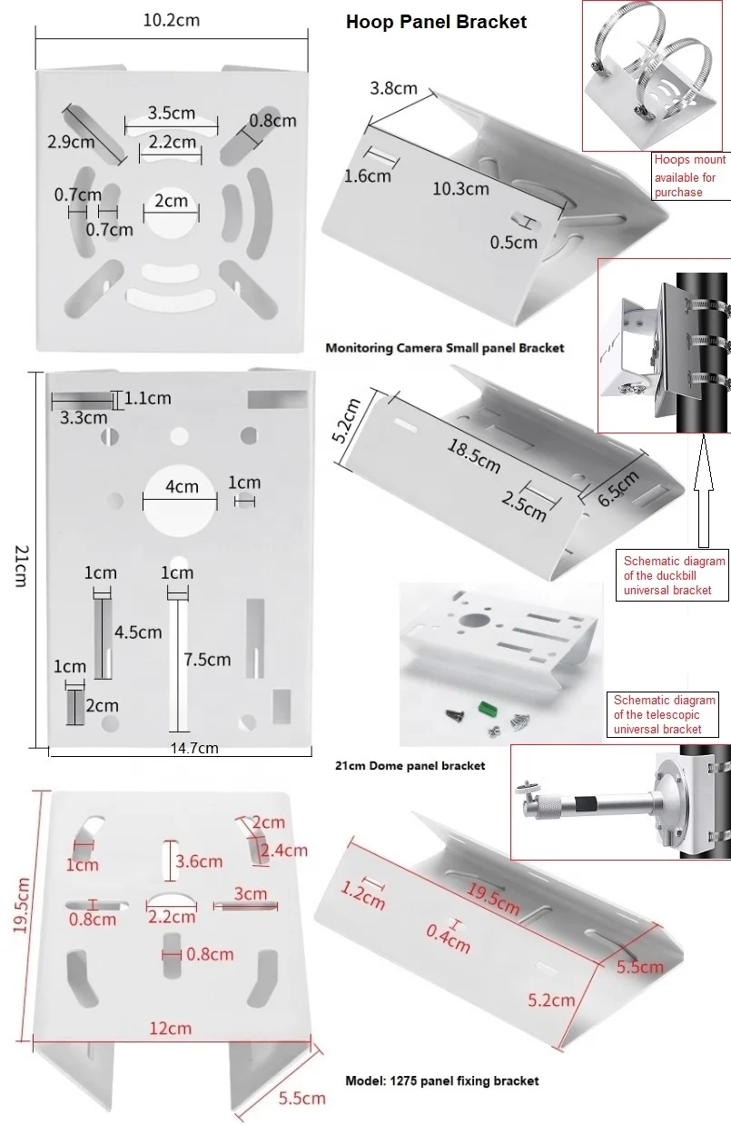 Universal metal Loop Bracket CCTV Security Camera Vertical Pole Mount Bracket with 3 Loops and cctv panel bracket