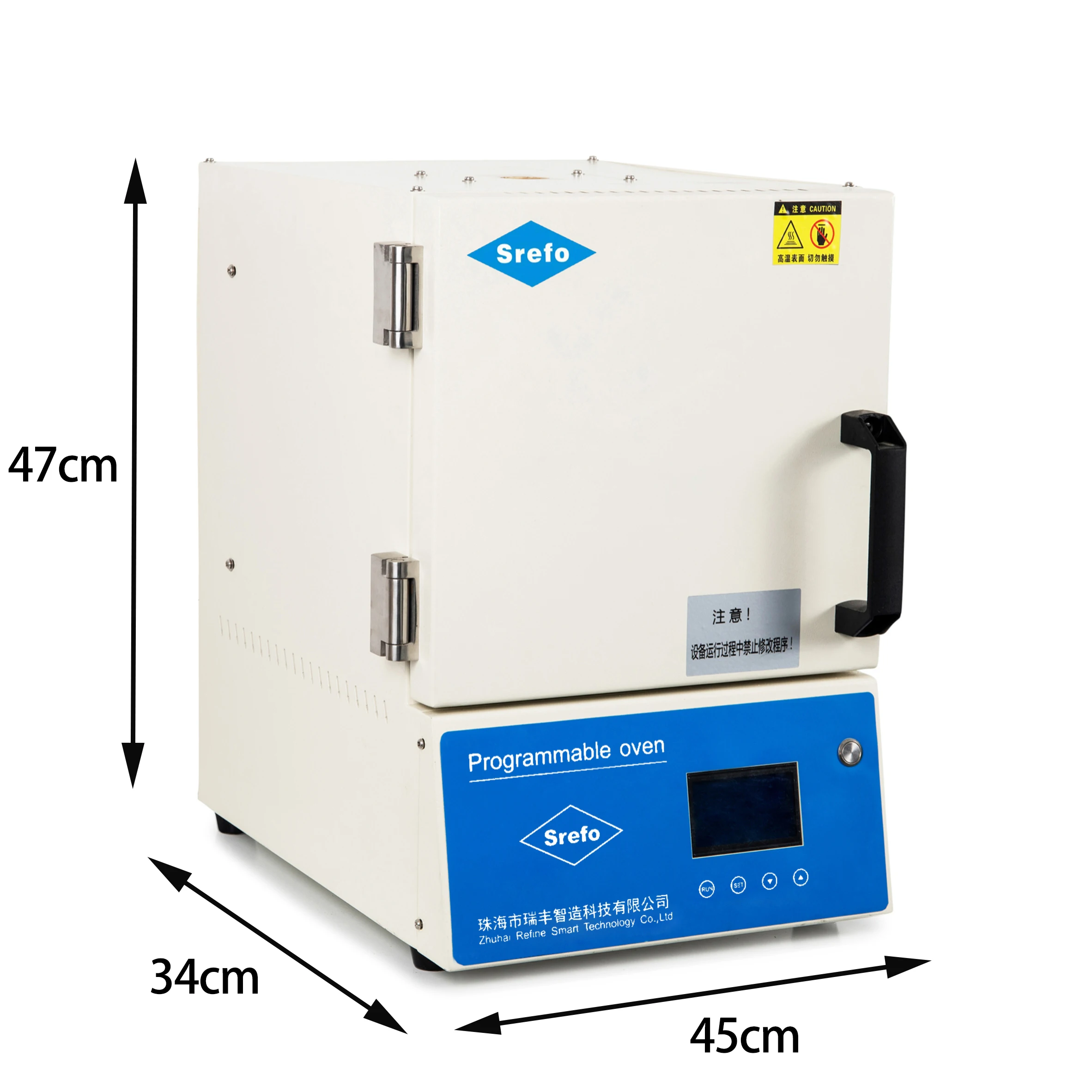 Srefo R-1905 Dental Laboratory Intelligent Burnout Furnace Programmable Small Muffle Furnace