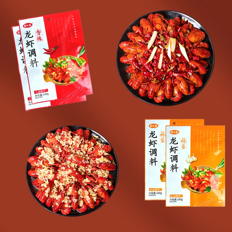Factory Food Mixed Spices Garlic Mild Spicy Sauce Seasoning Condiments Chili Sauce Spicy Condiments Flavor Crayfish Seasoning