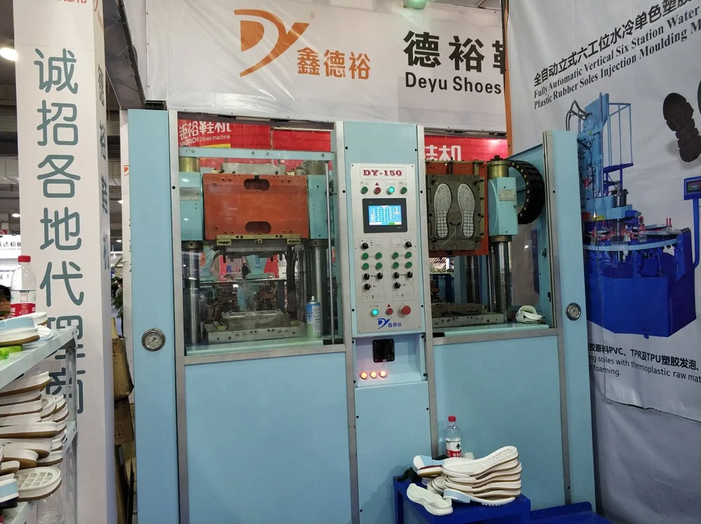 TPR and PU outsole vertical injection machine injection shoe sole machine