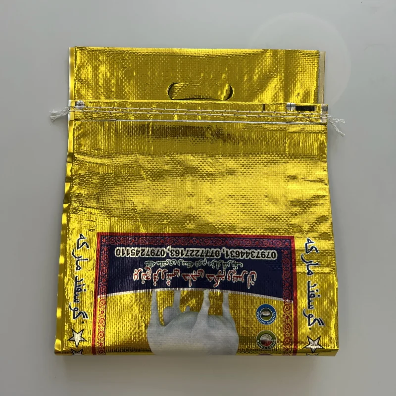 25kg 50kg pp woven rice bag fish maize flour grain bags