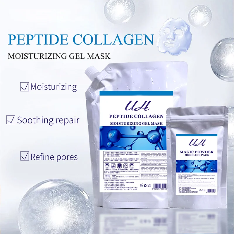 Rose Hyaluronic Acid Hydro Jelly Facial Mask Powder Collagen Vitamin C Peel off Rubber Face Mask