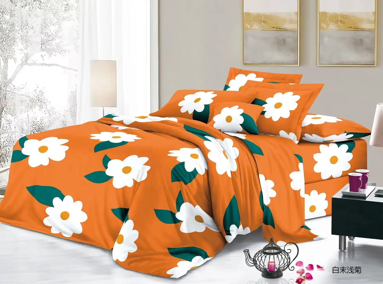 Комплект из мягкой и дышащей полиэфирной кровати с принтом цветов в африканском стиле