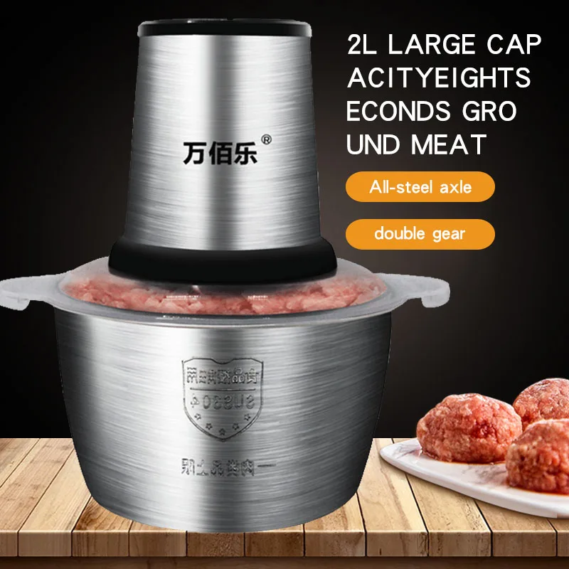 High quality electric meat grinder manufacturer wholesale household dumpling stuffing machine multifunctional garlic crusher