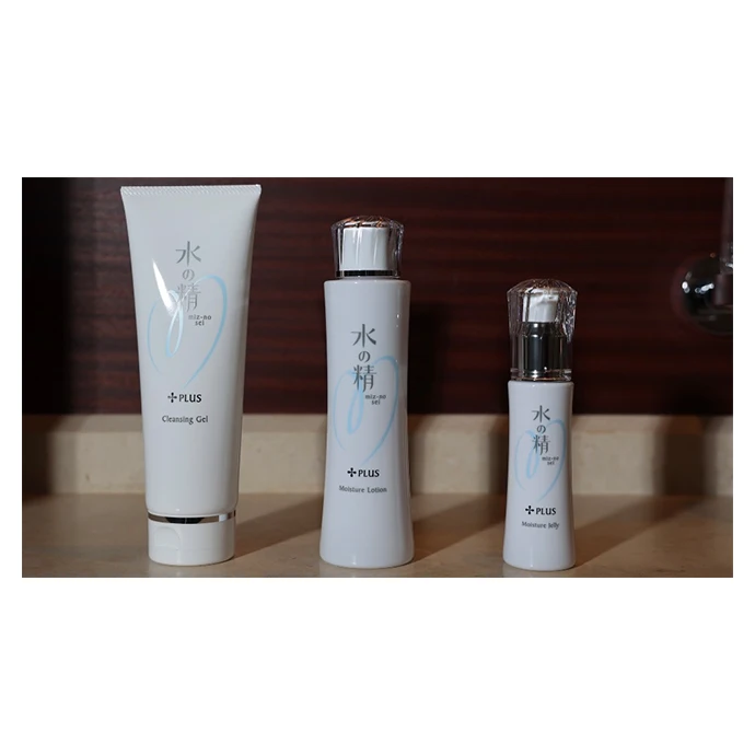 Whitening popular 2021 beauty personal male face care product