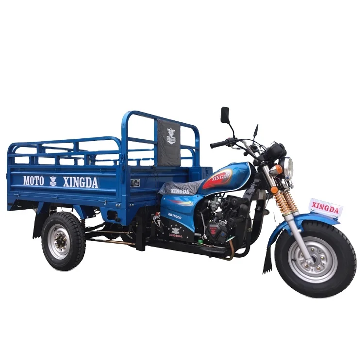 150cc cargo tricycle XINGDA MOTO