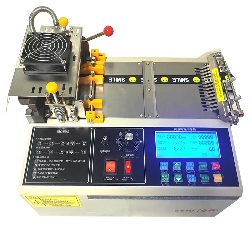 wide tape cutting machine for garment production webbing zipper string cutting machine