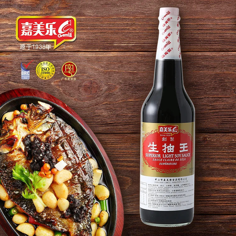 Daily Cooking Fresh Delicious Soya Soy Sauce Light Soy Sauce Superior Light Soy Sauce