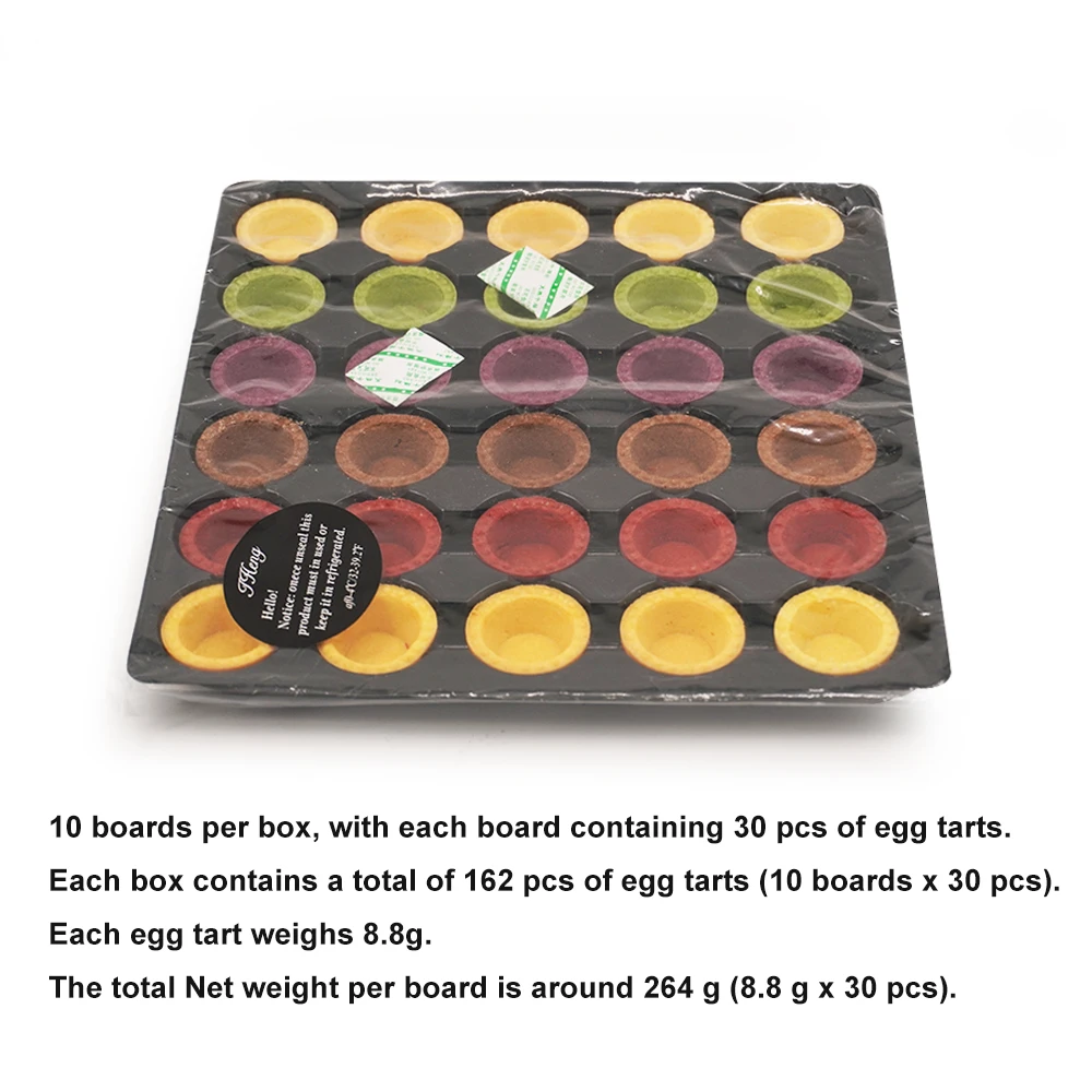 wholesale pastry large sweet cream Mini shell maker tart Vanilla dessert frozen shell tart puff pastry cookies