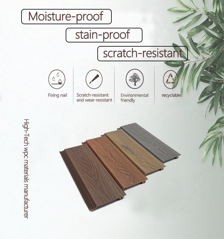 XINDAI Wpc Wall Panel Manufacture Wood Grain Exterior Outdoor Wpc Wall Panel