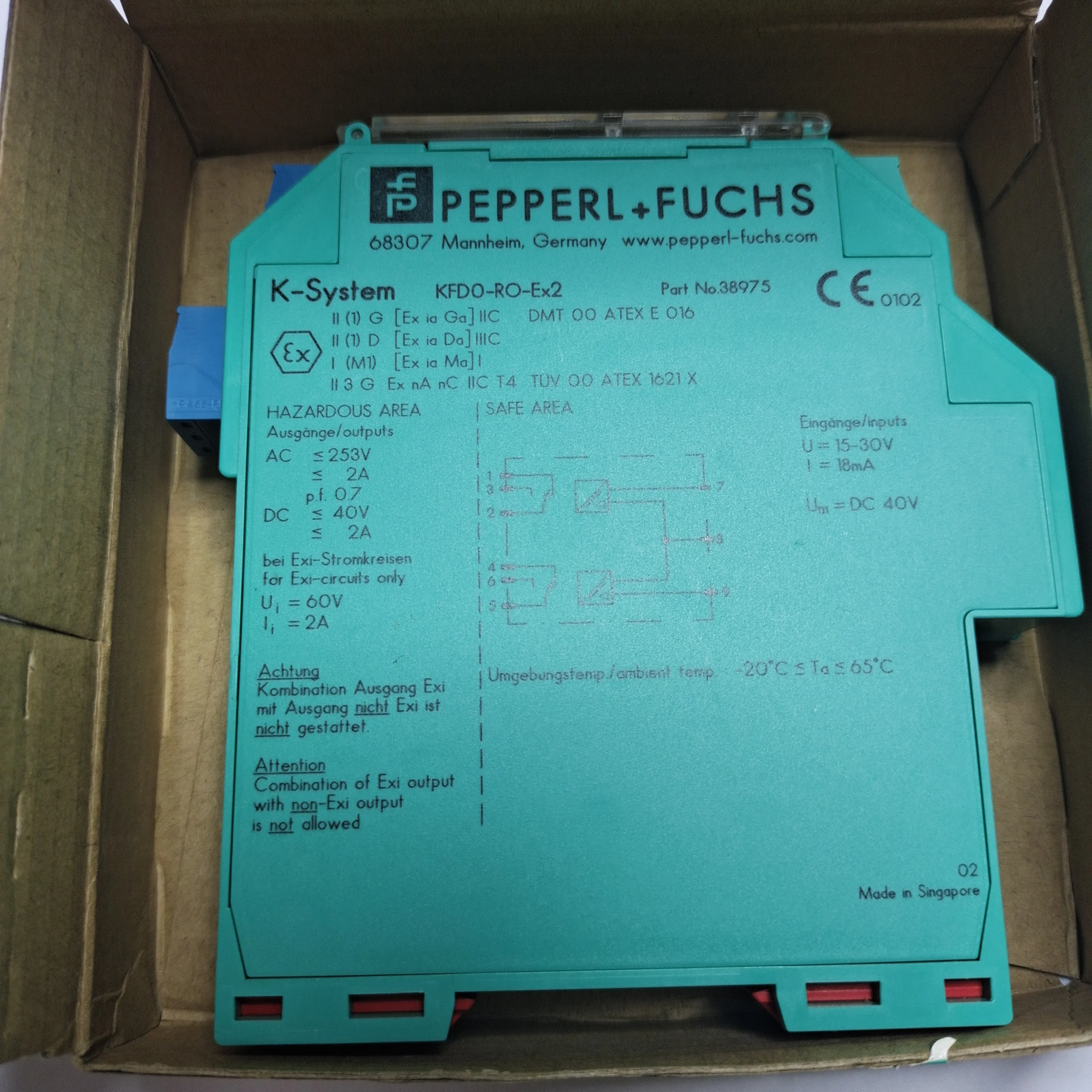 Новый и оригинальный модуль реле KFD2-ST-EX1 KFD2-SOT2-EX1 KFU8-UFC-EX1.D KFU8-FSSP-EX1.D KFU8-FSSP-1.D Pepperl + Fuchs Агент