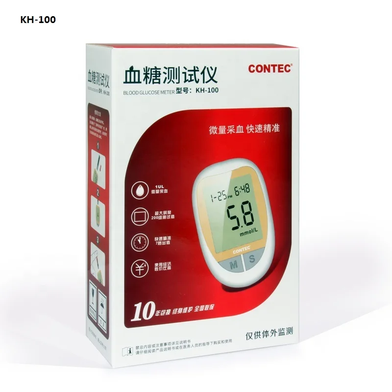 Wholesale blood glucose test mini blood glucose meter