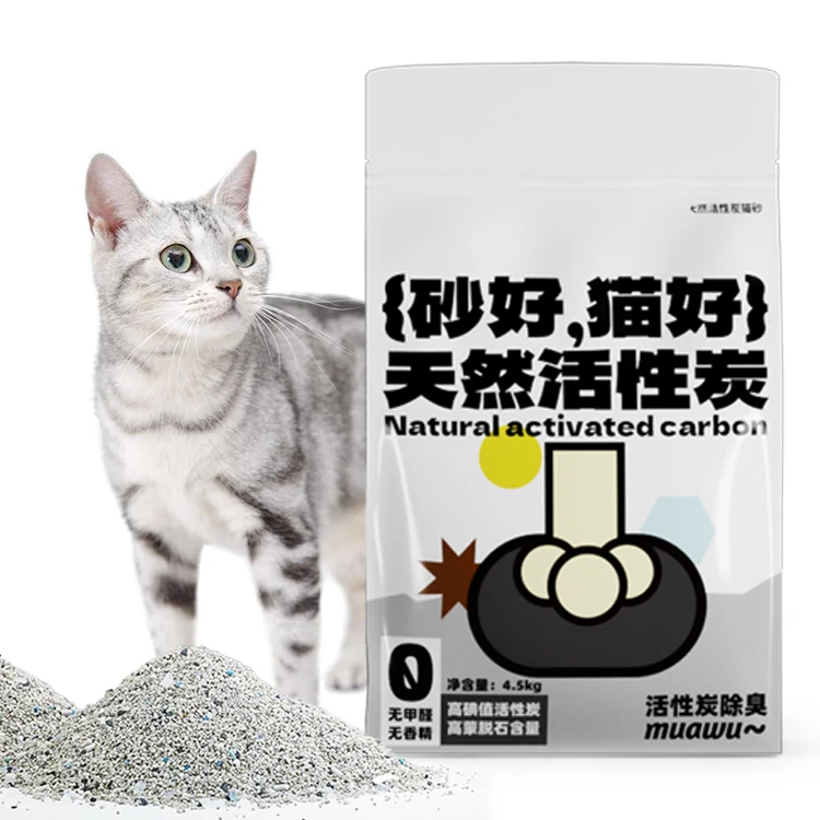 Muawu Hot Selling good price premium kitty litter cat litter sale activated carbon crusher sand Bentonite cat sand for cats