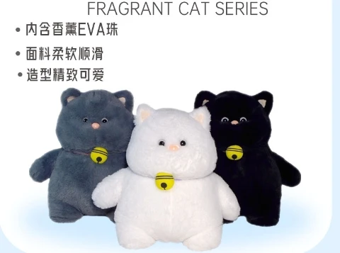 New Creative Fragrant Cat Plush Toy Aromatherapy Doll Ornament Throw Pillow Holiday Gift Gift