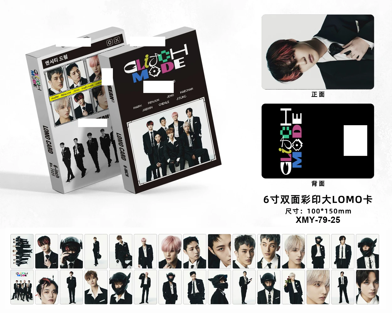 Wholesale KPOP  ENHYPEN GOT7 Photo Cards 6-inch double-sided color printing large LOMO card